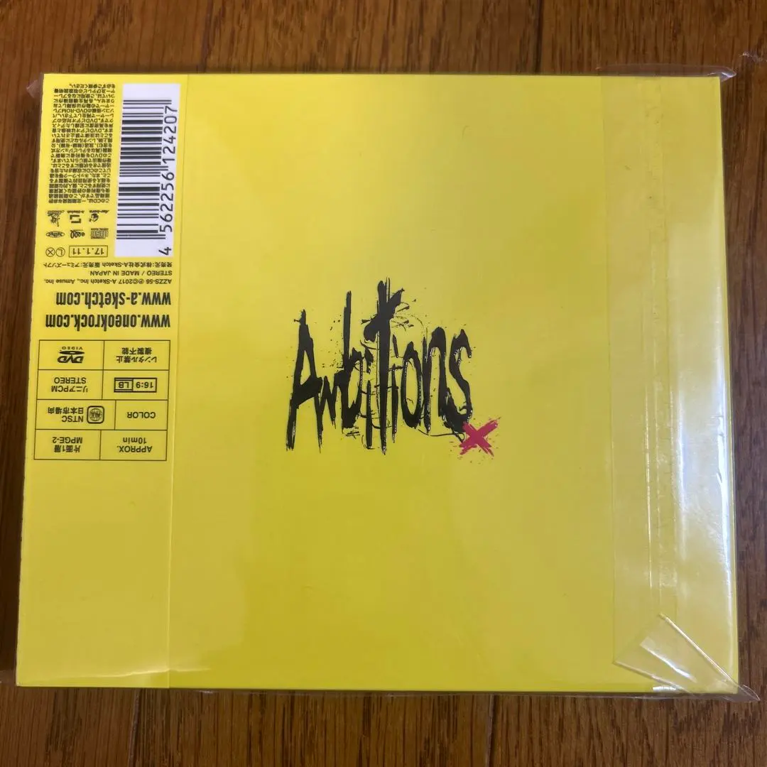 2026年最新】ワンオク cd まとめ売りの人気アイテム - メルカリ