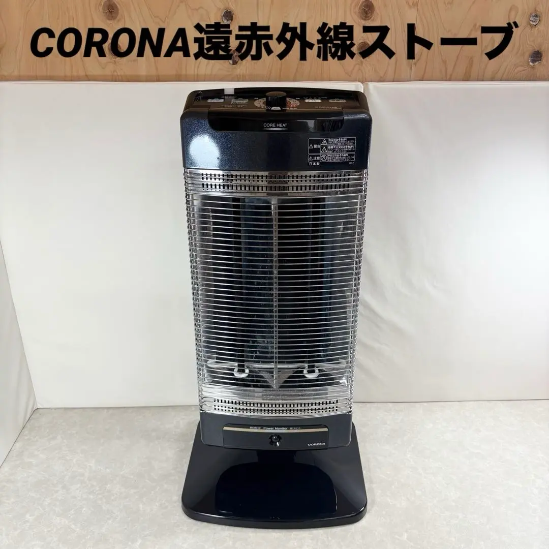 2026年最新】DH-1217Rの人気アイテム - メルカリ