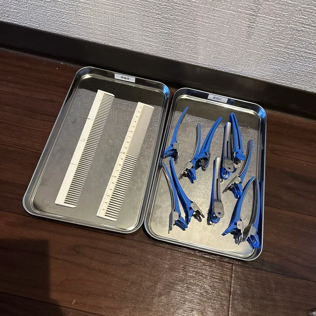 2026年最新】美容師国家試験 シザーの人気アイテム - メルカリ