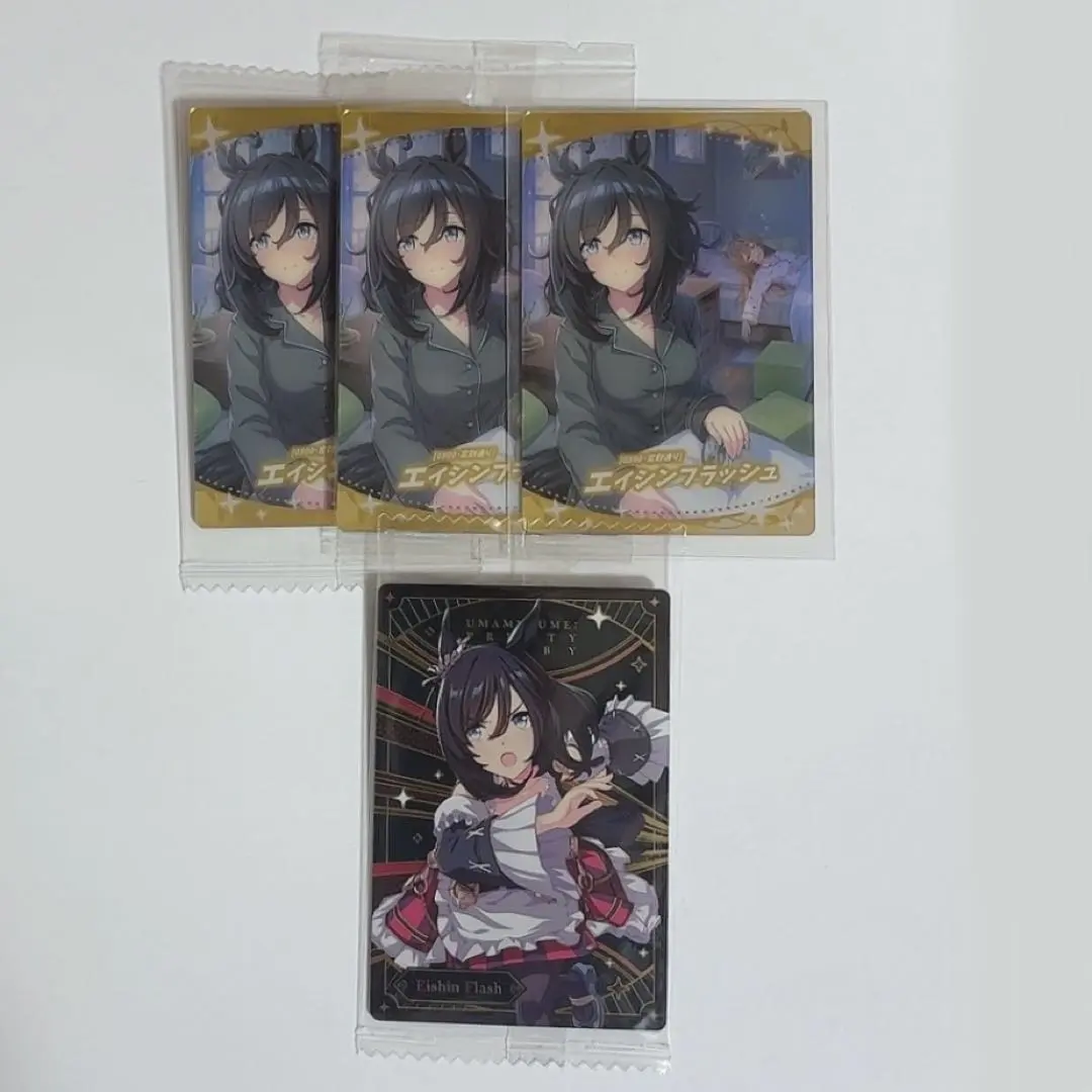 2026年最新】エイシンフラッシュ ウエハースの人気アイテム - メルカリ