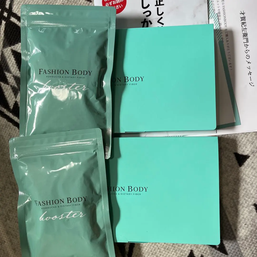 2026年最新】ボディメイクサプリ「FASHIONBODY」の人気アイテム - メルカリ