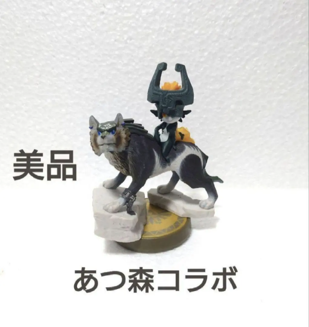 2026年最新】amiiboウルフリンク_ゼルダの伝説シリーズ_の人気アイテム