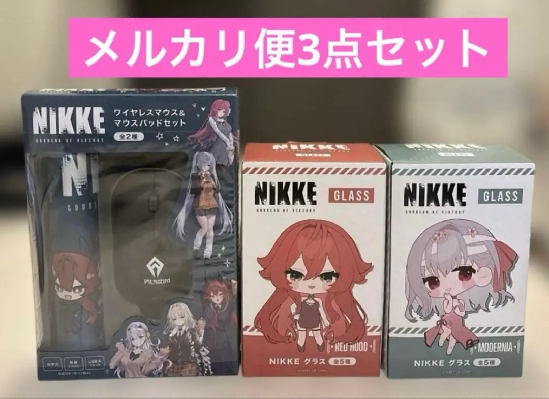 2026年最新】ニケ マウスパッドの人気アイテム - メルカリ