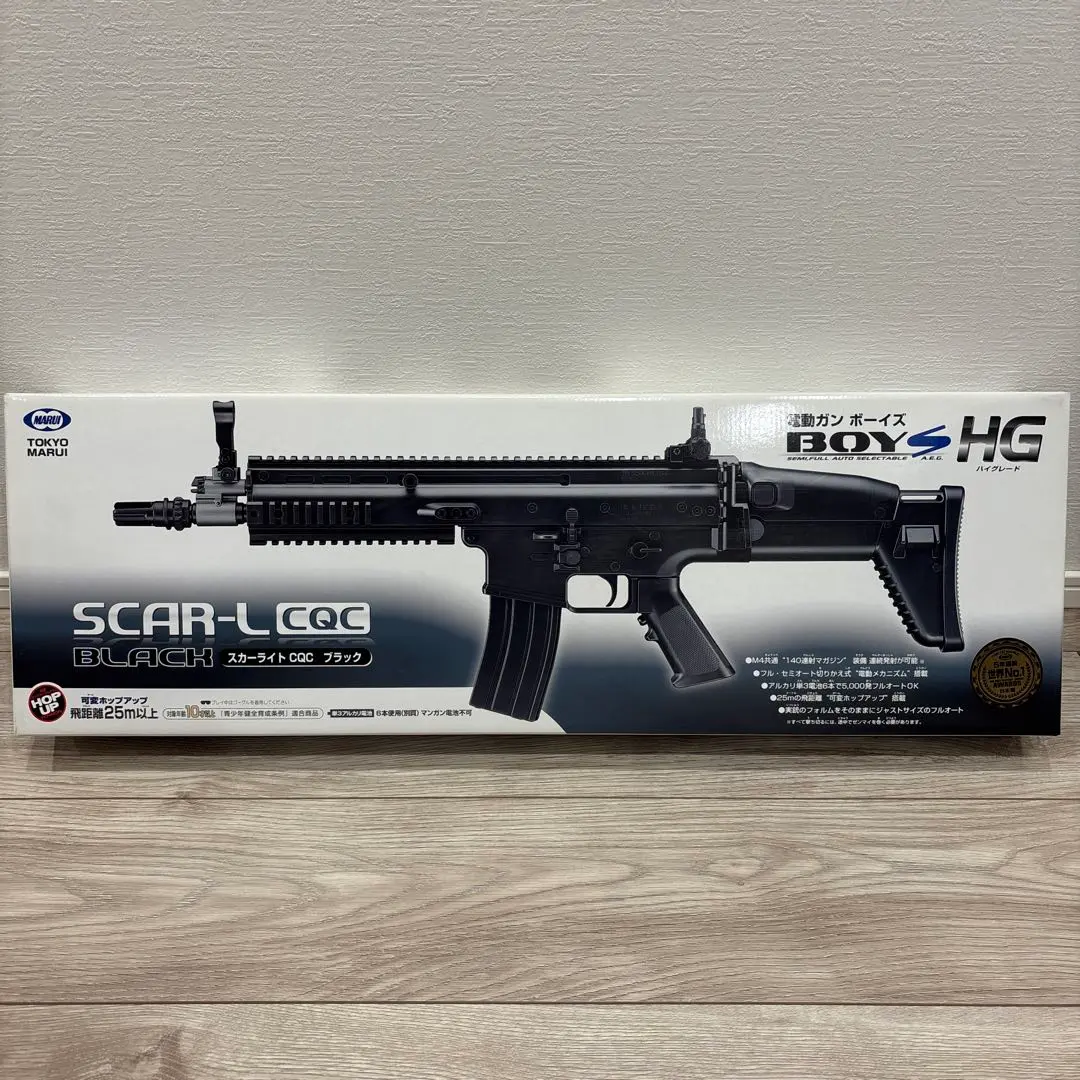 2026年最新】scar-l cqcの人気アイテム - メルカリ