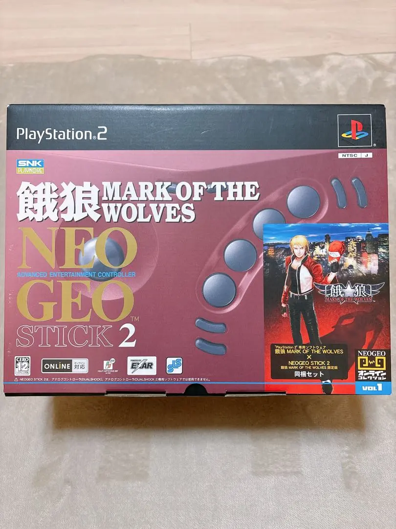 2026年最新】PS2 餓狼 MARK OF THE WOLVESの人気アイテム - メルカリ