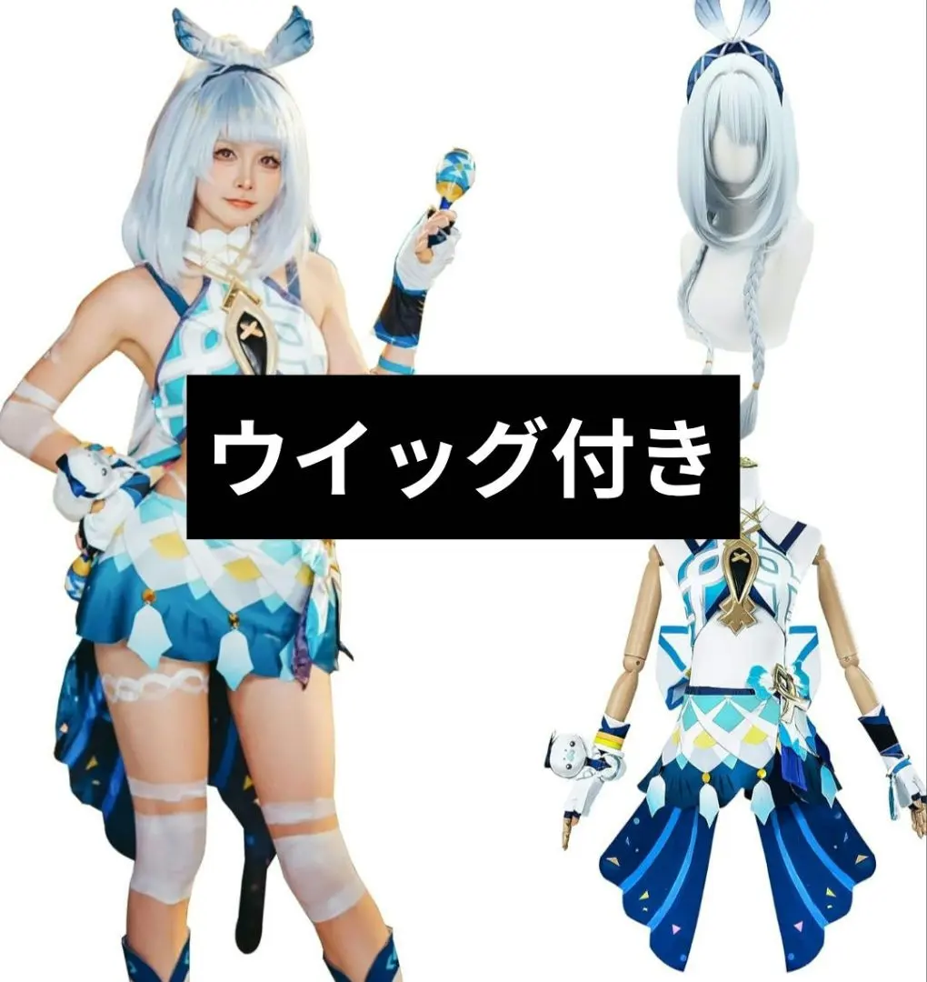 2026年最新】ムアラニ コスプレの人気アイテム - メルカリ