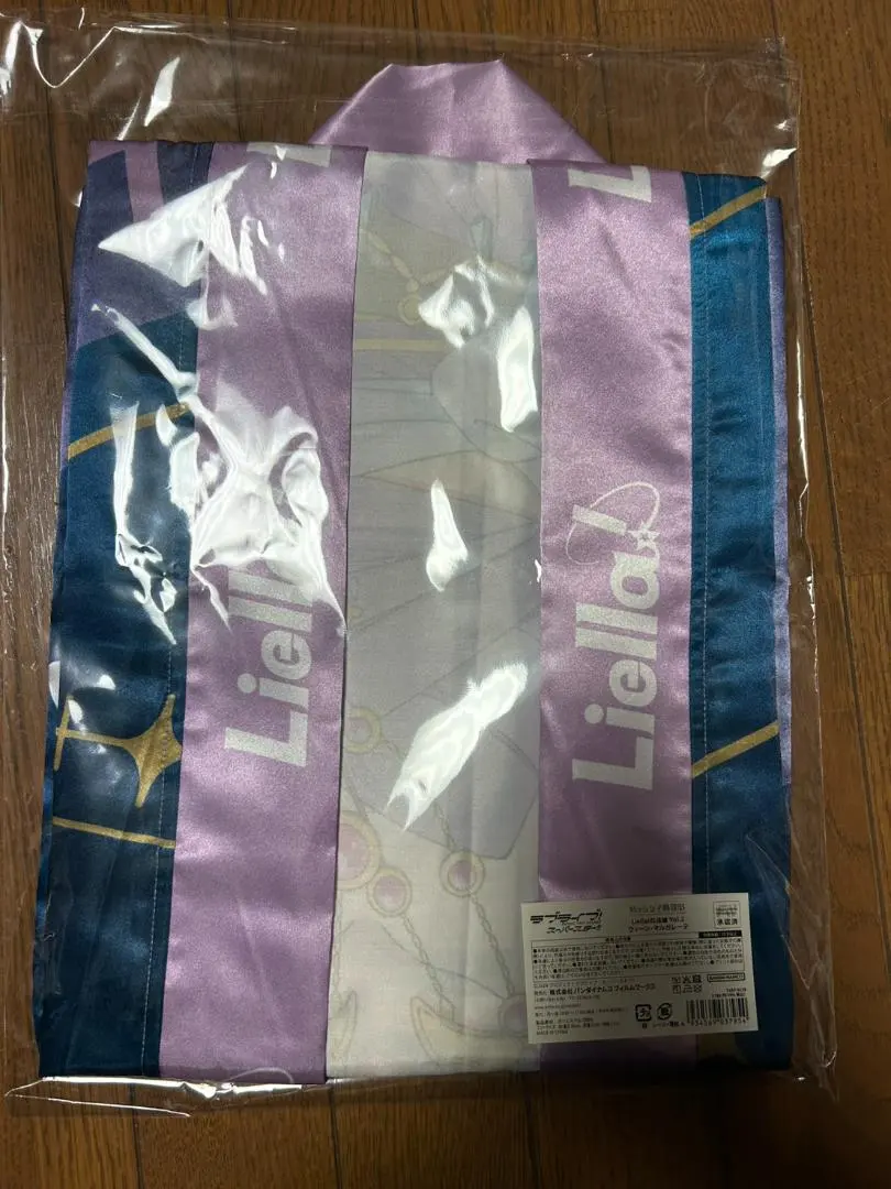 2026年最新】澁谷かのん 法被の人気アイテム - メルカリ