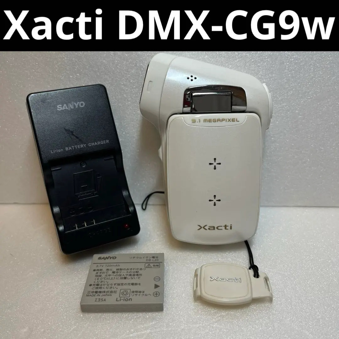 2026年最新】xacti dmx-cg9の人気アイテム - メルカリ