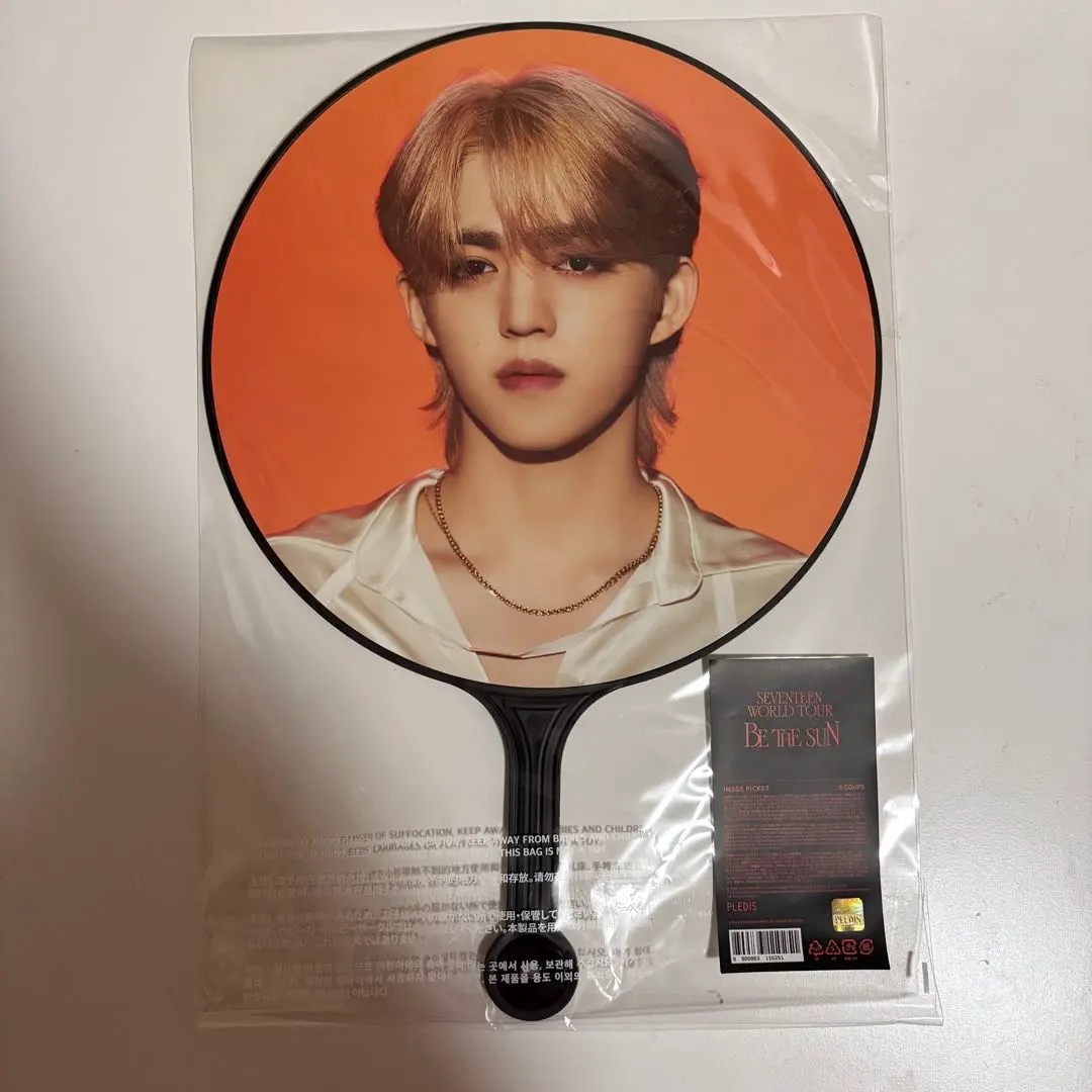 2026年最新】エスクプス うちわ be the sunの人気アイテム - メルカリ