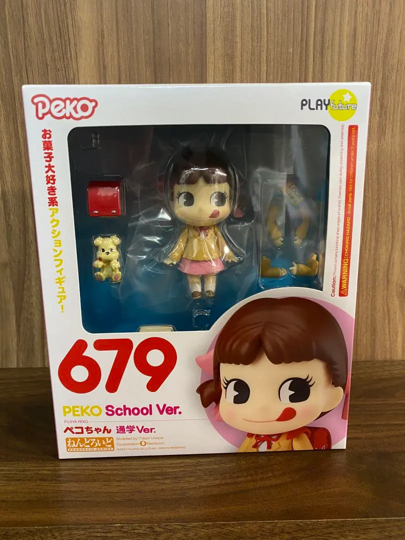 2026年最新】ねんどろいど ペコちゃんの人気アイテム - メルカリ