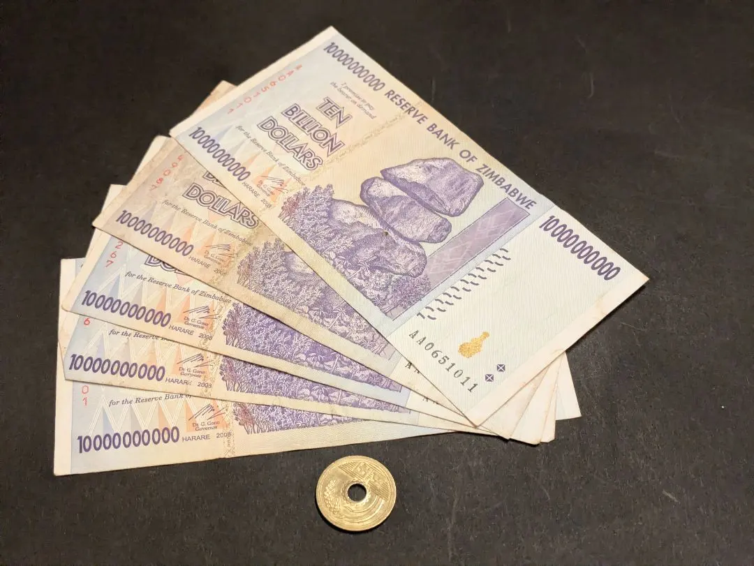 2026年最新】ジンバブエドル 100億の人気アイテム - メルカリ