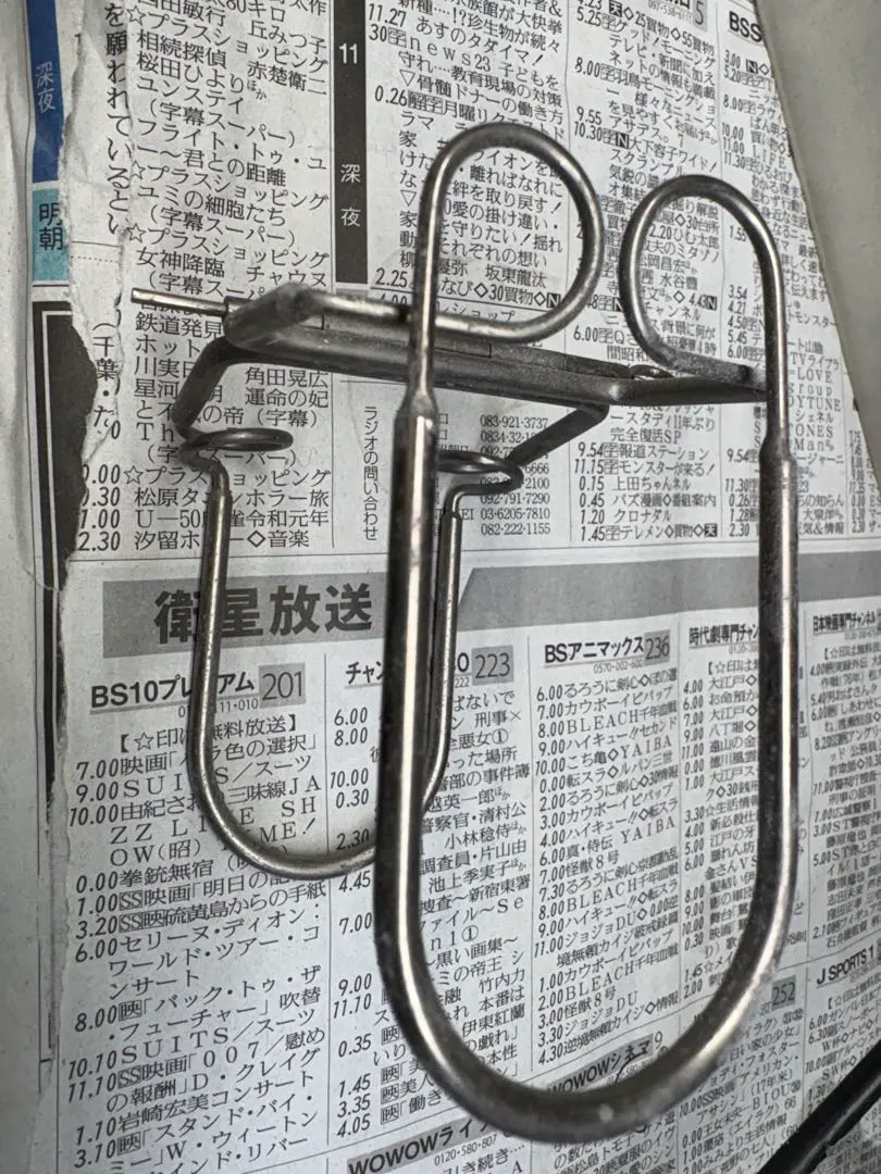 2026年最新】歯科技工 咬合器の人気アイテム - メルカリ