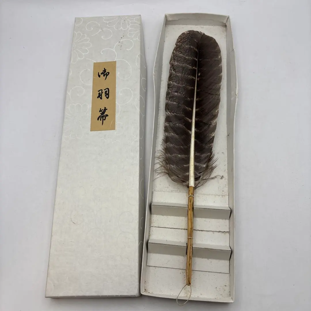 2026年最新】炉用羽箒の人気アイテム - メルカリ