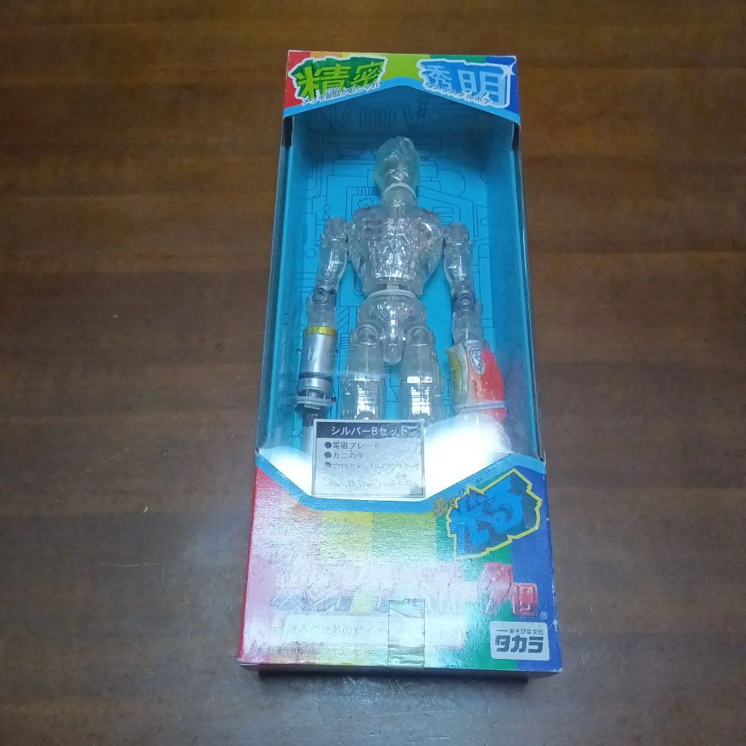 2026年最新】ネオ変身サイボーグの人気アイテム - メルカリ