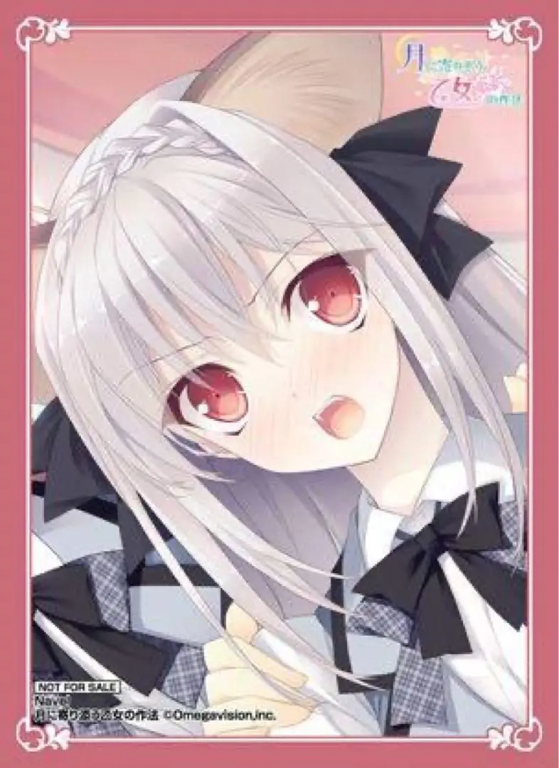 2026年最新】桜小路ルナ スリーブの人気アイテム - メルカリ