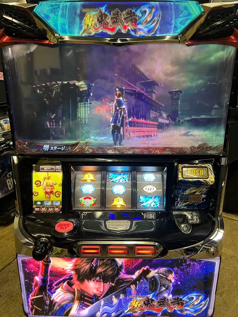 2026年最新】鬼武者3 実機の人気アイテム - メルカリ