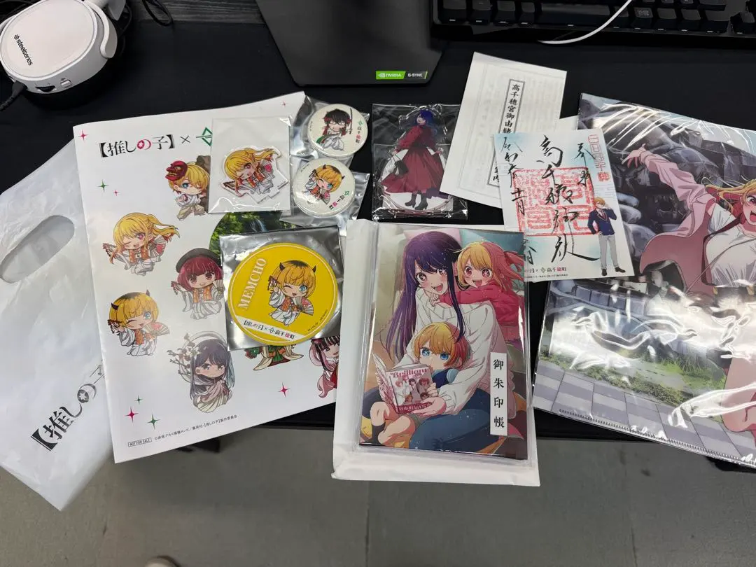 2026年最新】御朱印 推しの子の人気アイテム - メルカリ