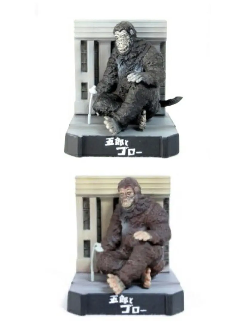 2026年最新】ウルトラ怪獣名鑑 ゴローの人気アイテム - メルカリ