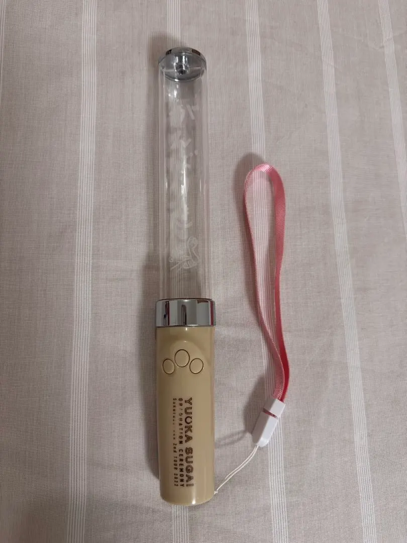 2026年最新】菅井友香 ペンライトの人気アイテム - メルカリ