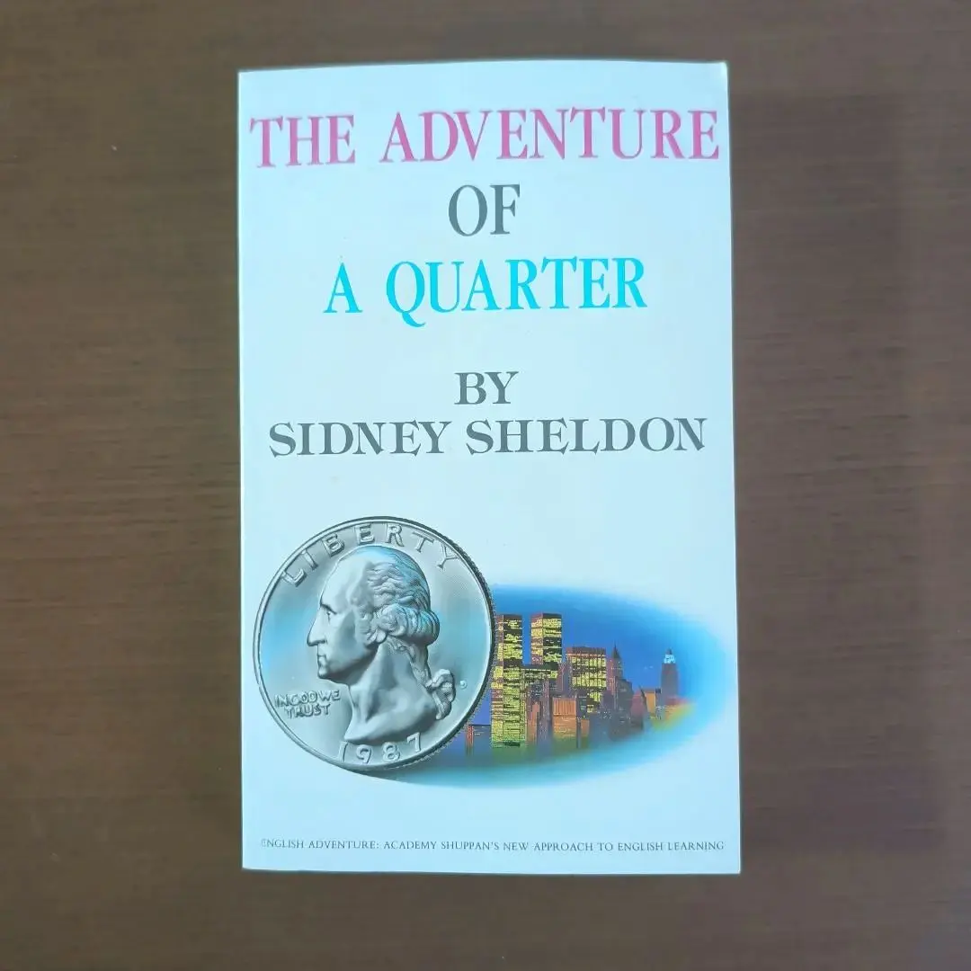 2026年最新】THE ADVENTURE OF A QUARTERの人気アイテム - メルカリ