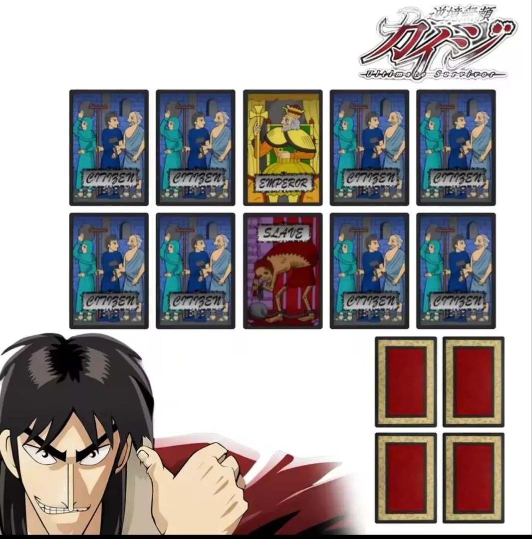 2026年最新】カイジEカードセットの人気アイテム - メルカリ