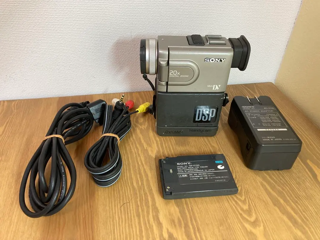 2026年最新】dcr-pc7の人気アイテム - メルカリ