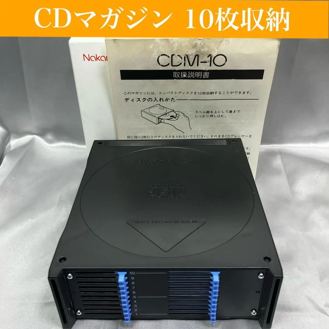 2026年最新】nakamichi カセットデッキの人気アイテム - メルカリ