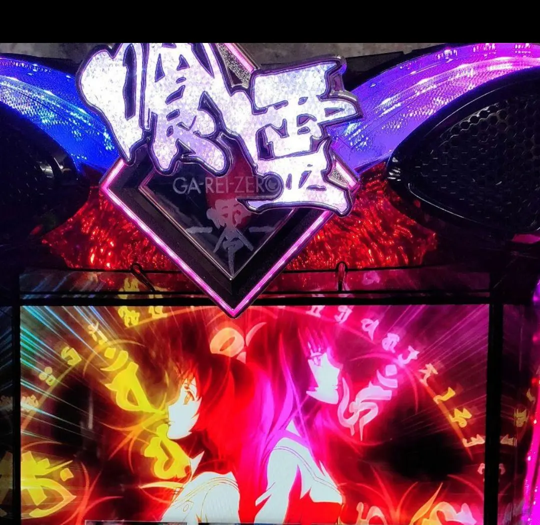 2026年最新】百花繚乱 実機の人気アイテム - メルカリ