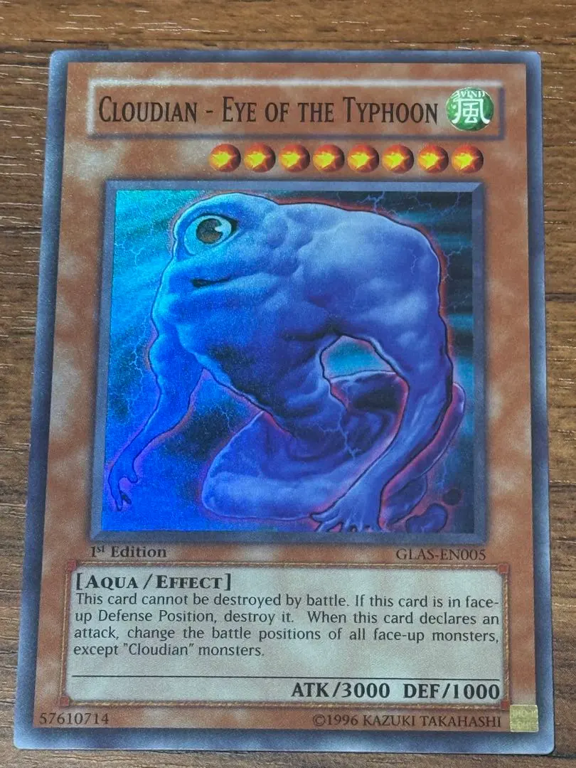 2026年最新】雲魔物アイ・オブ・ザ・タイフーンの人気アイテム - メルカリ