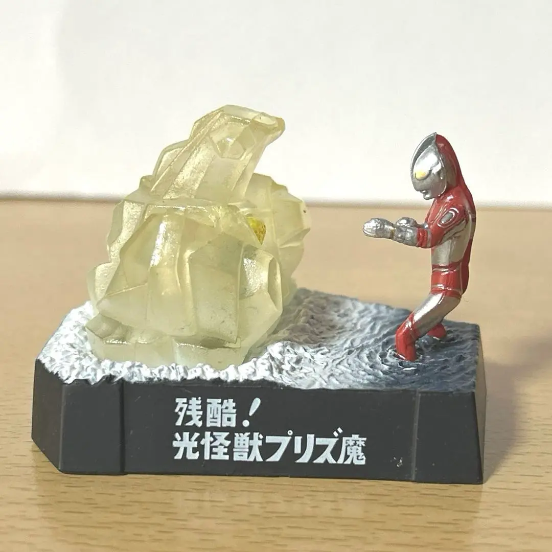 2026年最新】光怪獣プリズ魔の人気アイテム - メルカリ