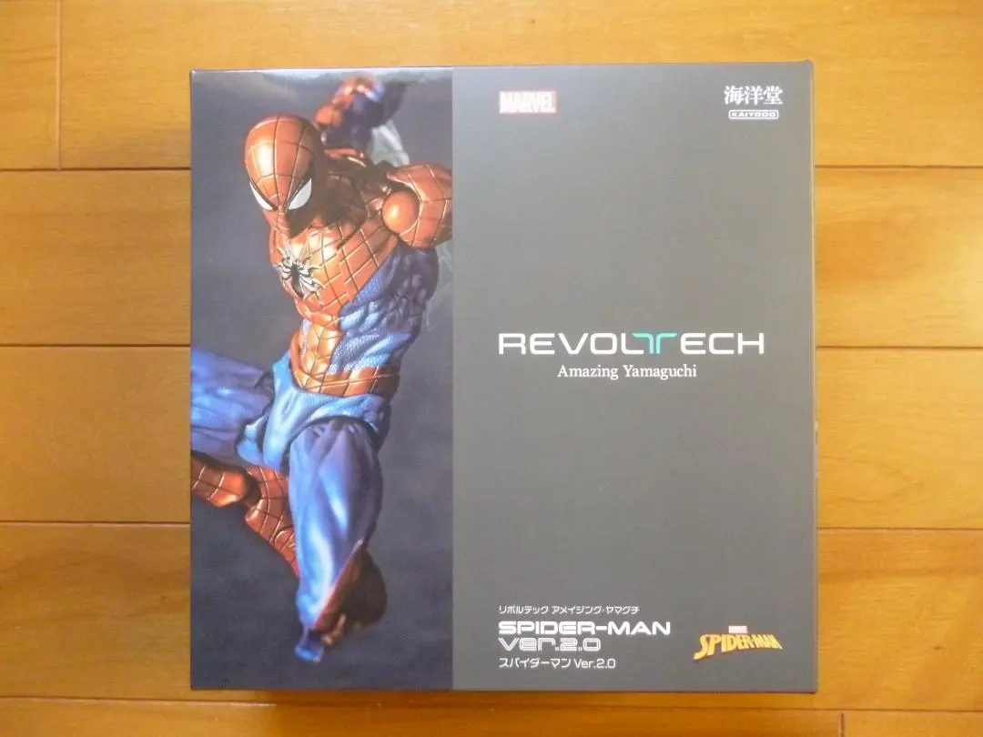 2026年最新】アメイジングヤマグチ スパイダーマン 2.0の人気アイテム