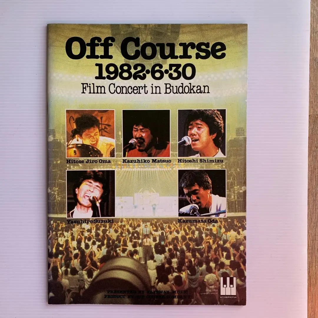 2026年最新】パンフレット オフコースの人気アイテム - メルカリ