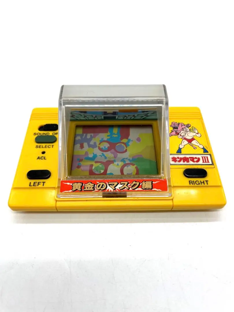 m96162516678_1.jpg?1759931791