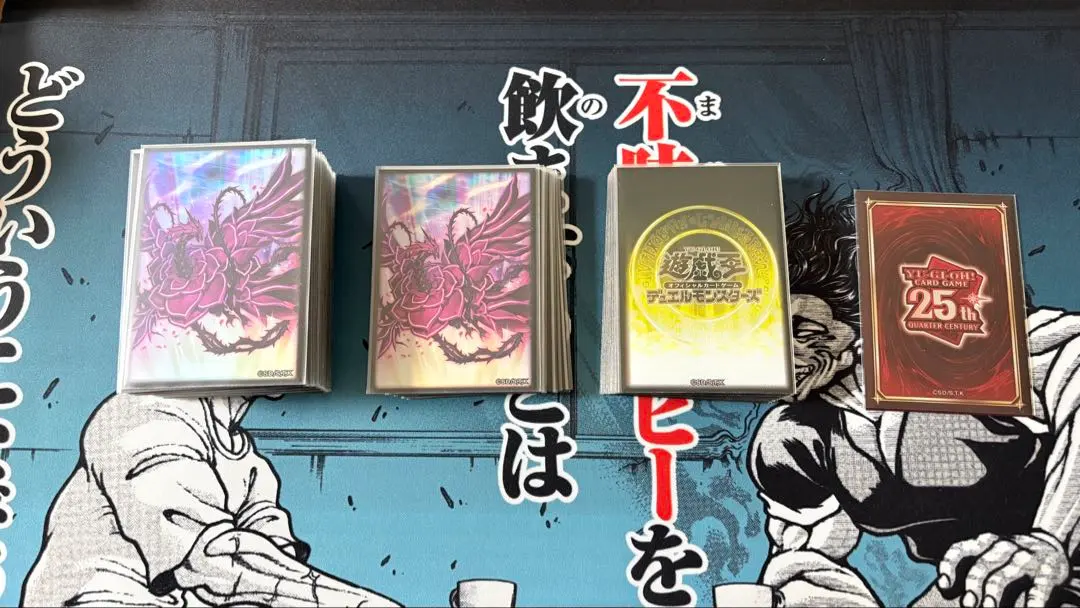 2026年最新】アザミナ プレイマットの人気アイテム - メルカリ