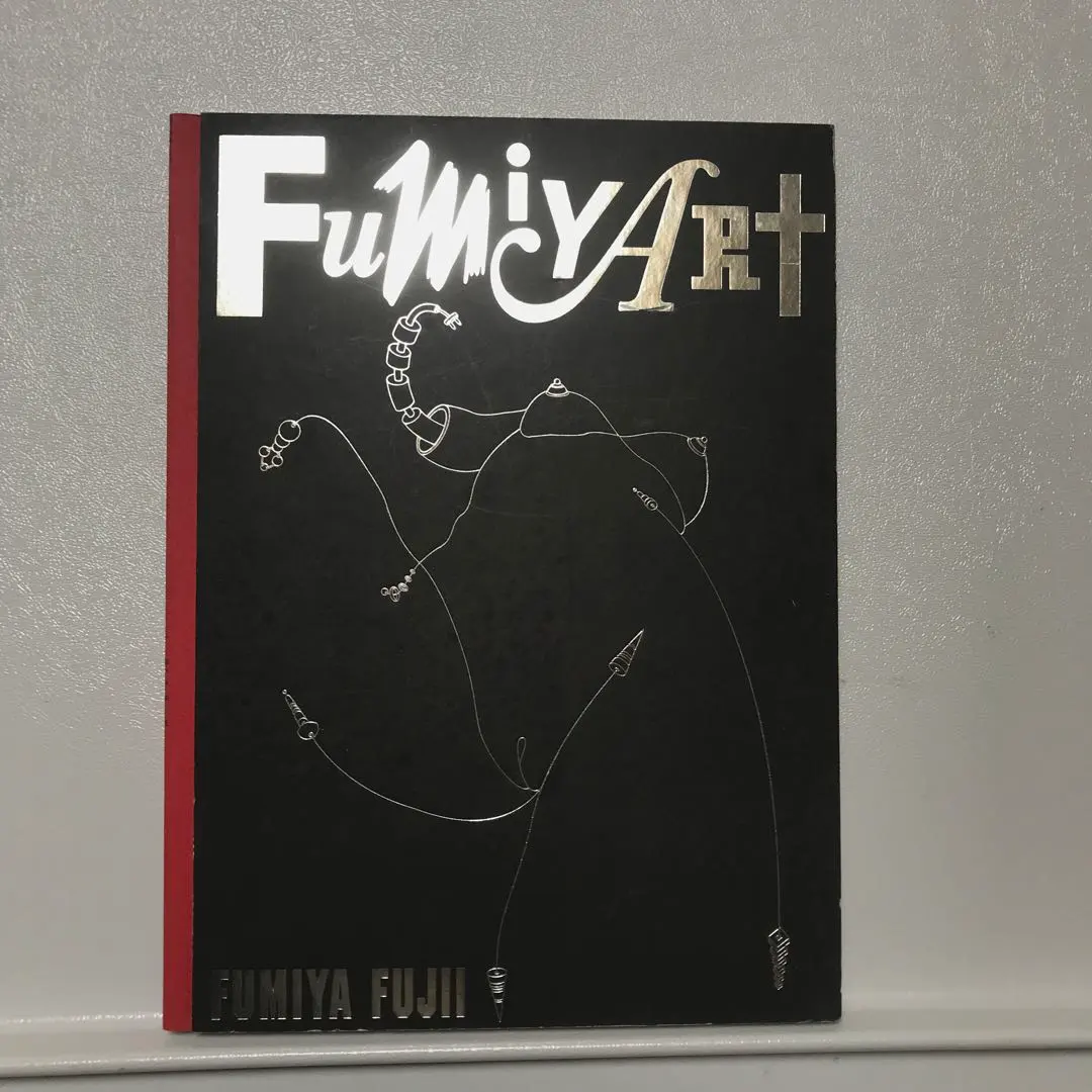 2026年最新】FumiyARtの人気アイテム - メルカリ