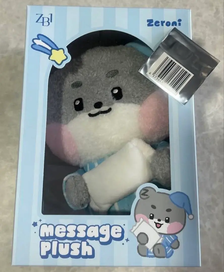 2026年最新】Zeroni パジャマの人気アイテム - メルカリ