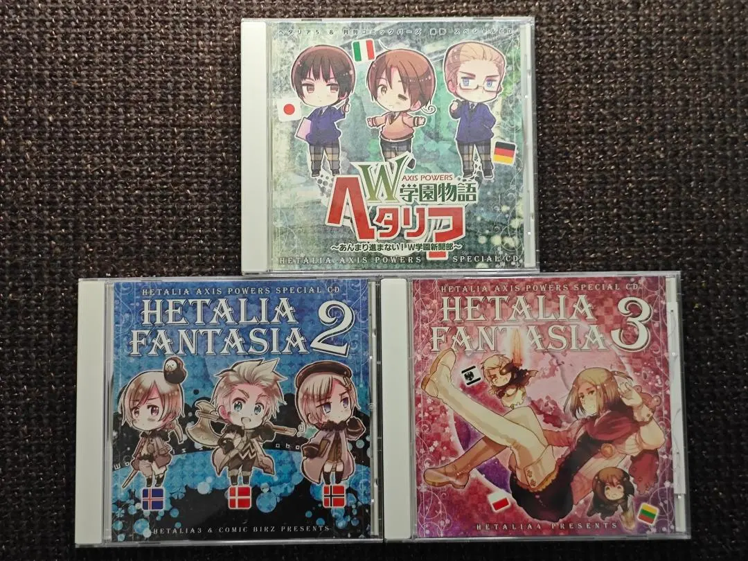 2026年最新】ヘタリア ファンタジアの人気アイテム - メルカリ