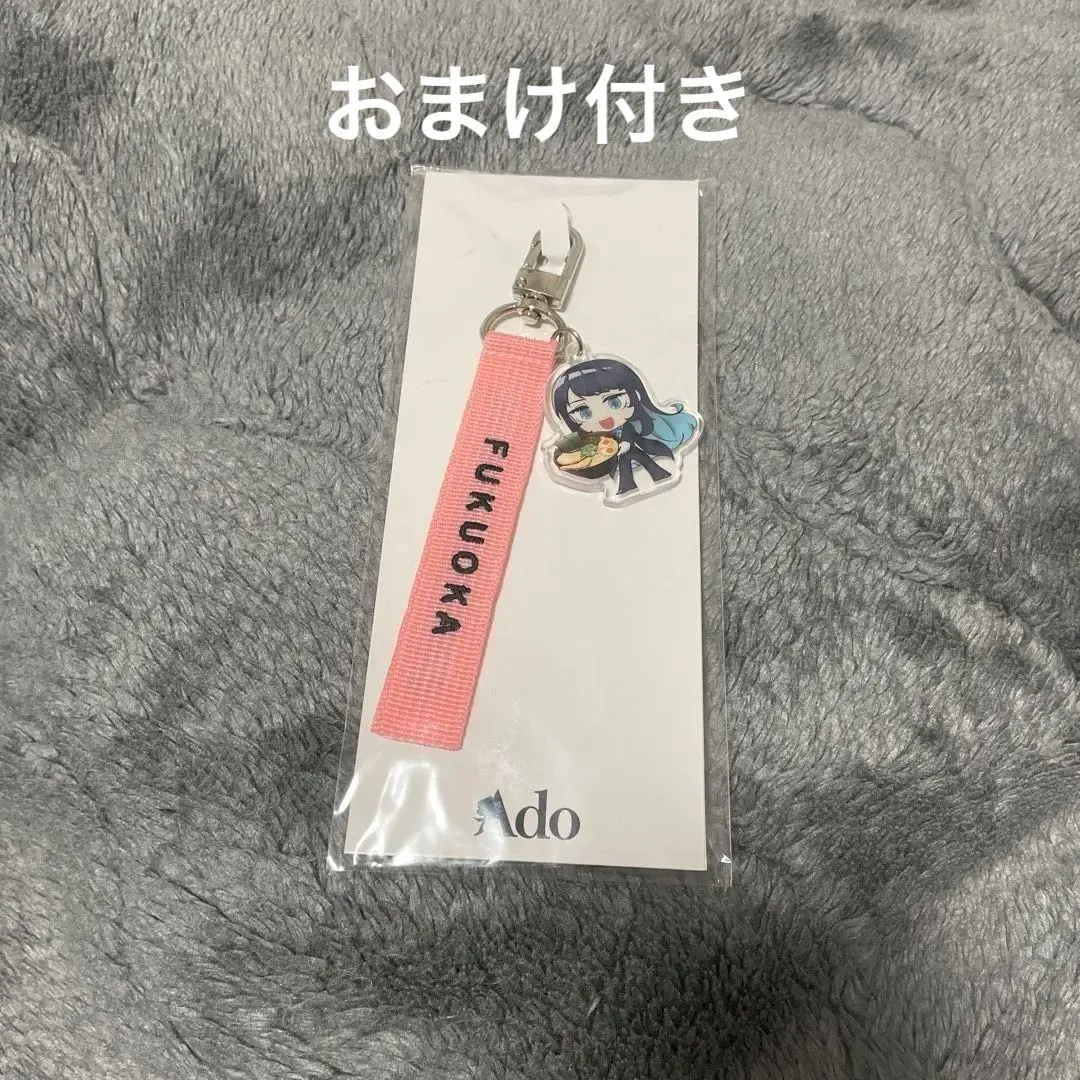 2026年最新】Ado モナリザ ご当地の人気アイテム - メルカリ