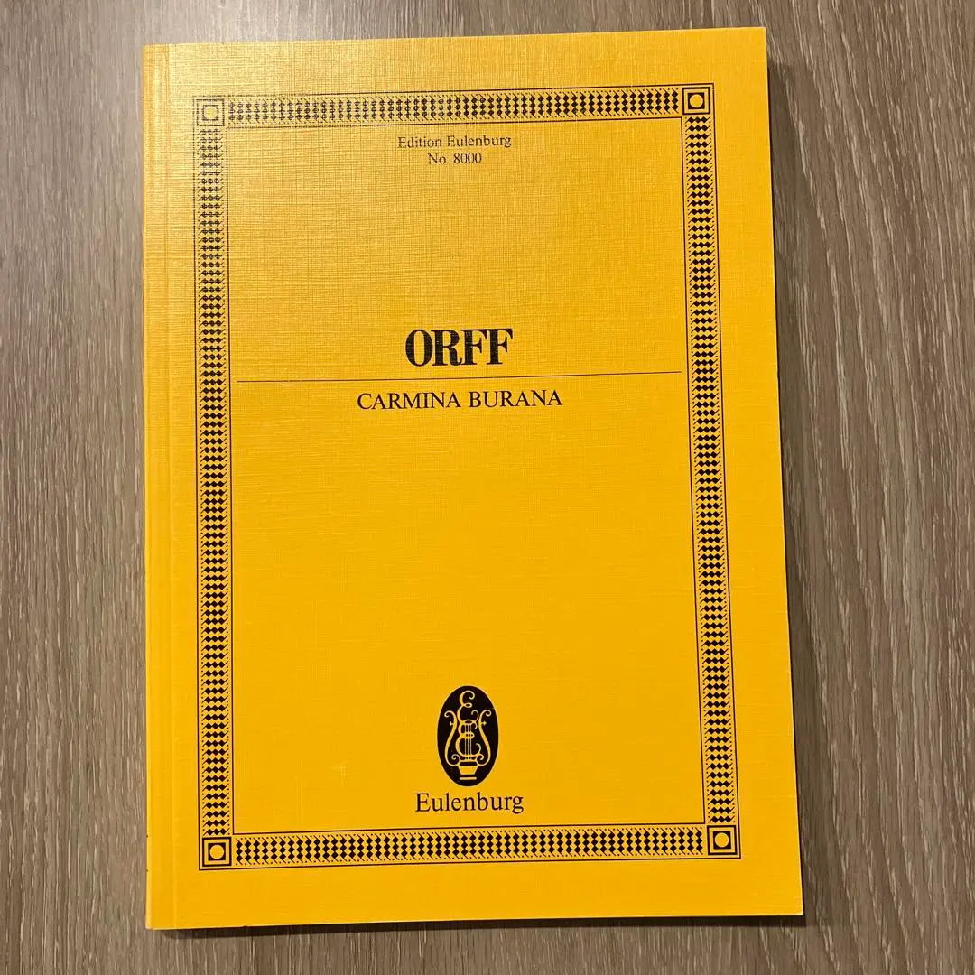 2026年最新】カルミナ・ブラーナ 楽譜の人気アイテム - メルカリ