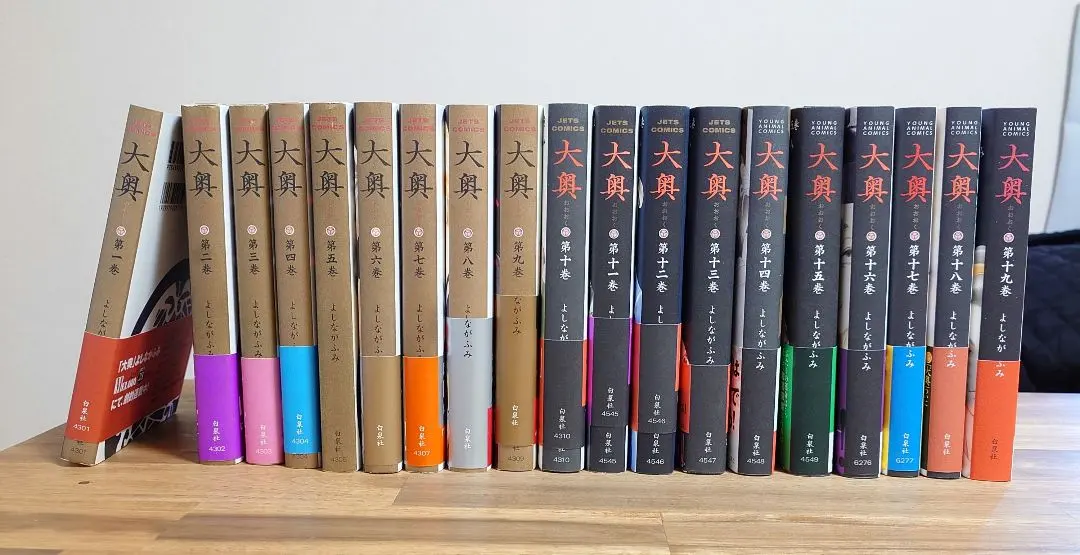 m96293389696_1.jpg?1764377638