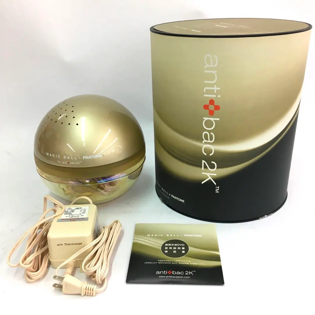 2026年最新】antibac2k 空気清浄機 MAGICBALL BASIC マジックボール