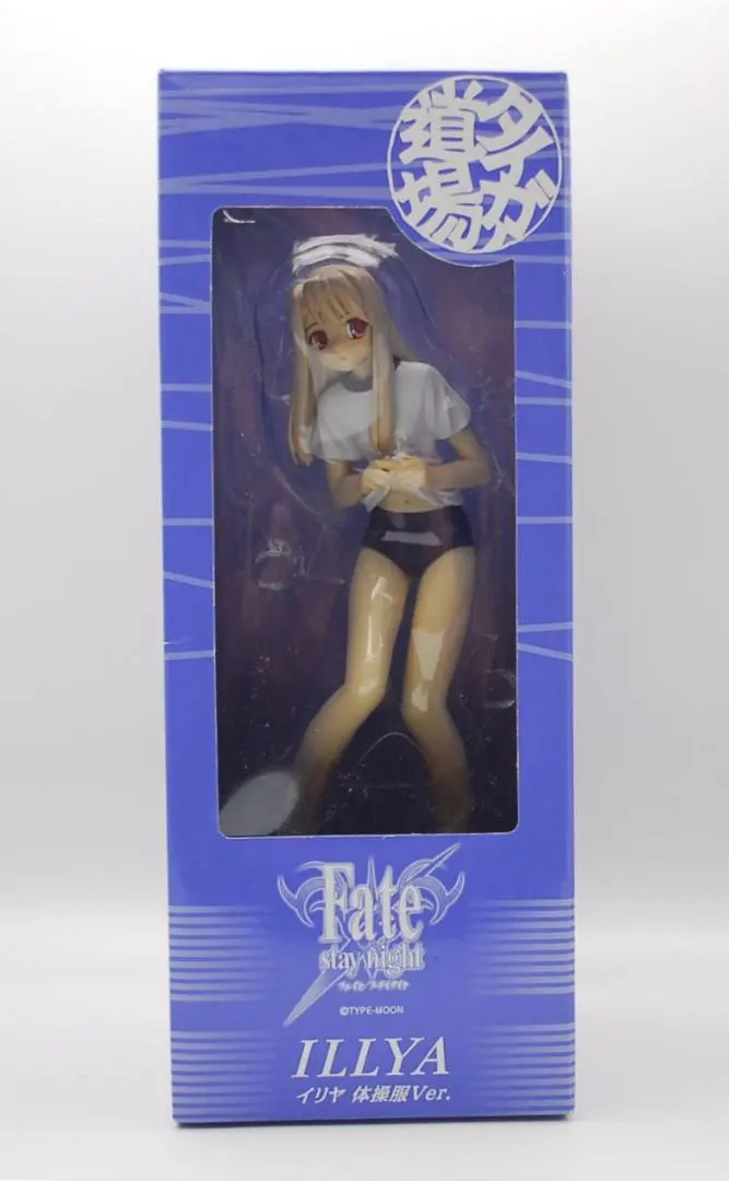 2026年最新】ホビージャパン イリヤの人気アイテム - メルカリ