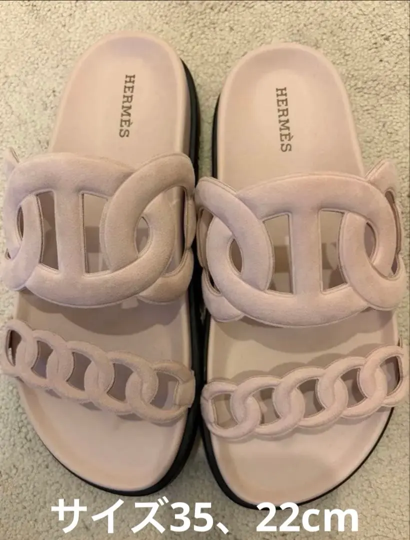 2026年最新】エルメスサンダルエクストラの人気アイテム - メルカリ