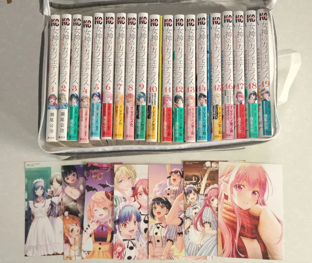 2026年最新】女神のカフェテラス特装版の人気アイテム - メルカリ