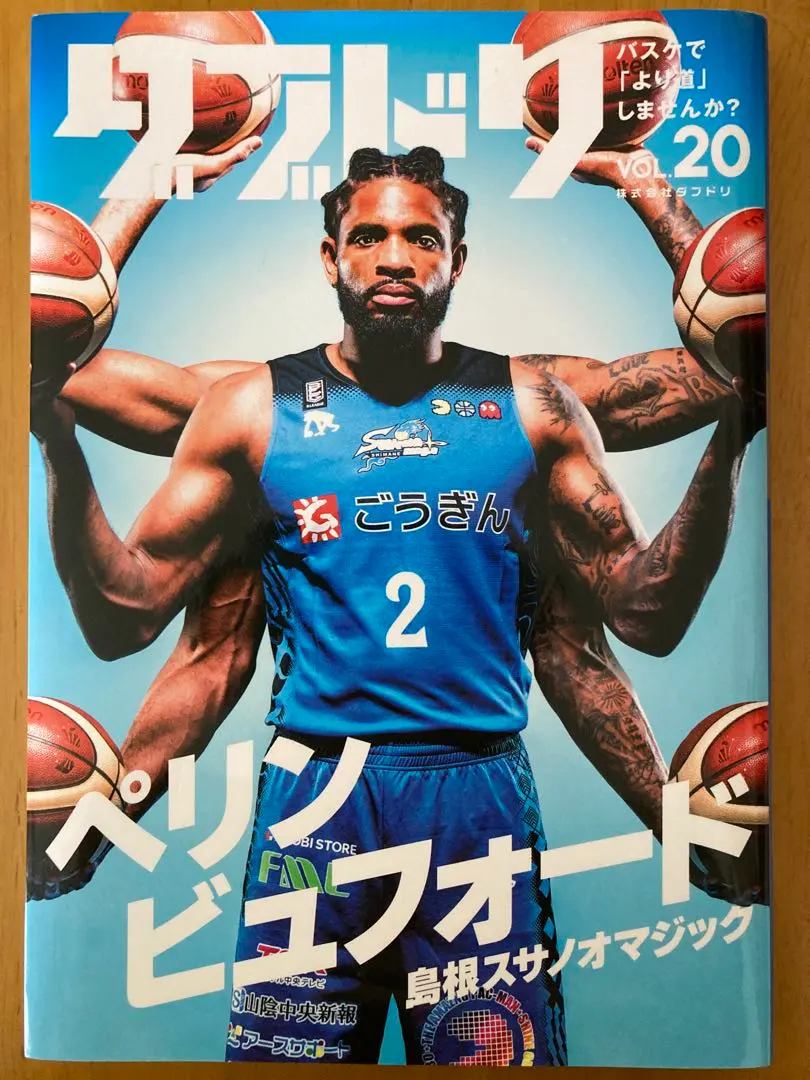 2026年最新】ペリン・ビュフォードの人気アイテム - メルカリ