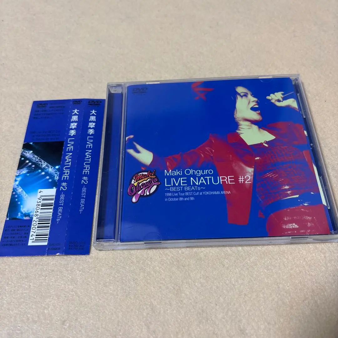 2026年最新】大黒摩季 live natureの人気アイテム - メルカリ