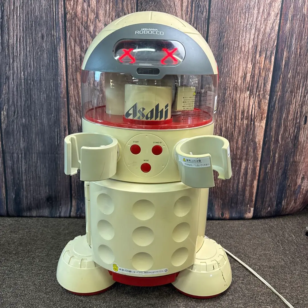 2026年最新】アサヒ 本生ロボッ庫の人気アイテム - メルカリ