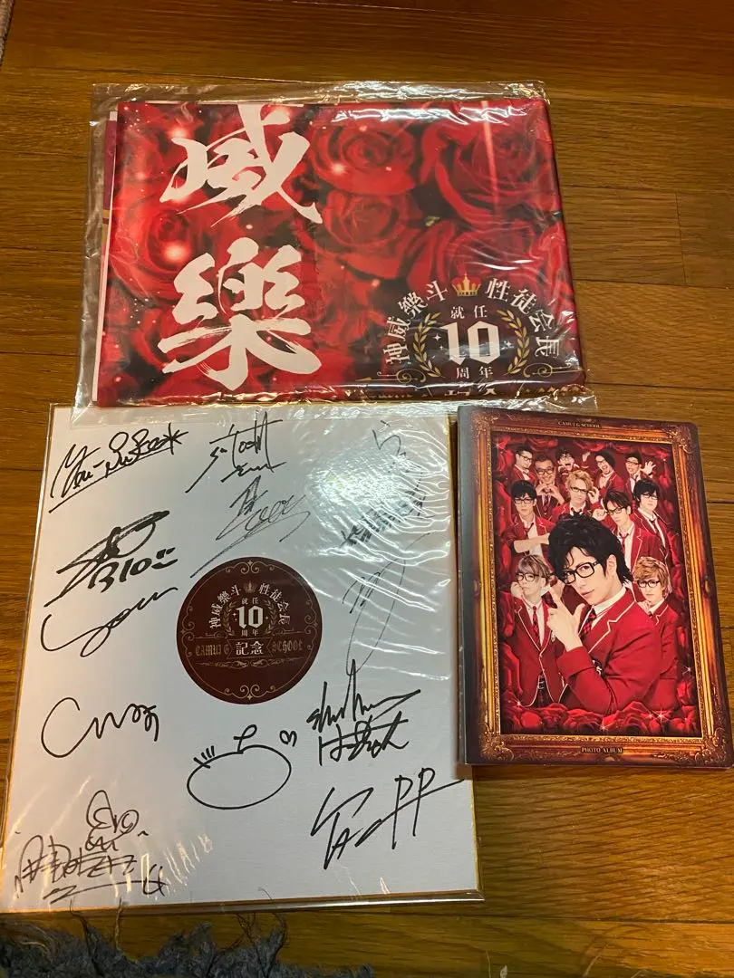 2026年最新】gackt サインの人気アイテム - メルカリ