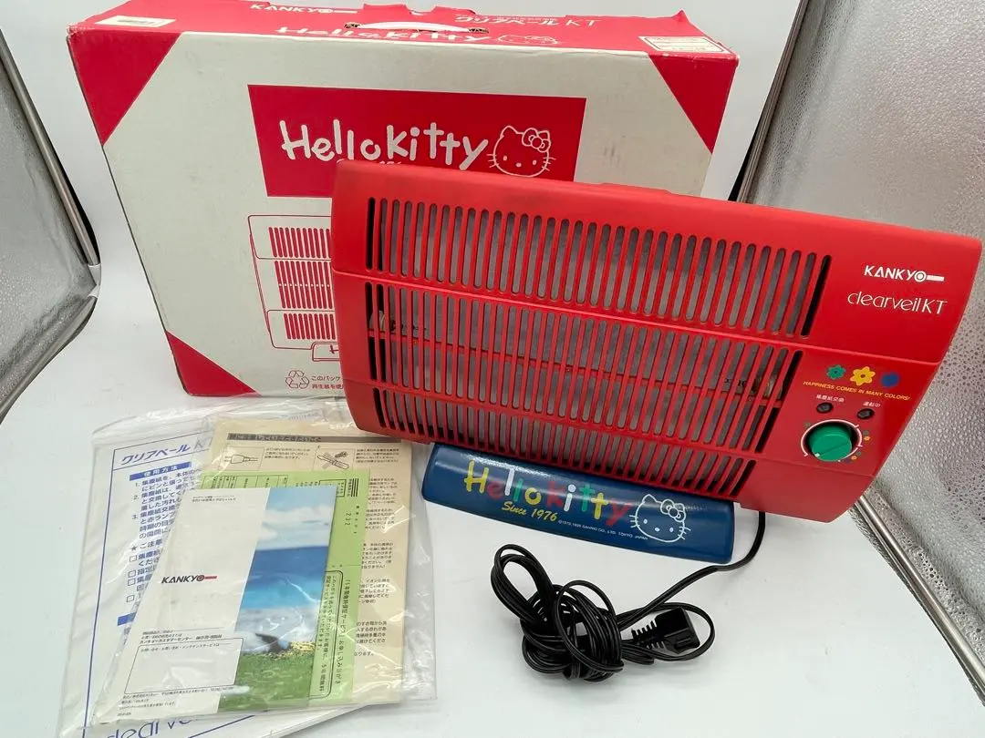 2026年最新】カンキョー クリアベールの人気アイテム - メルカリ