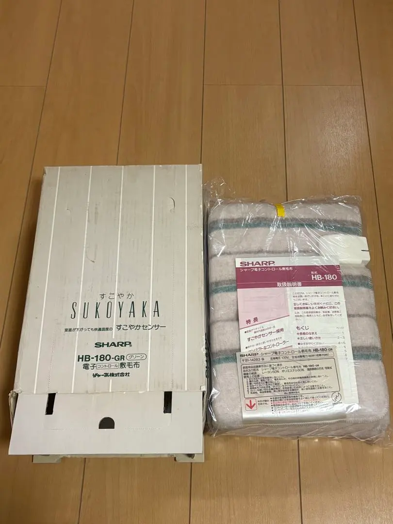 2026年最新】SHARP 電気毛布・ひざ掛けの人気アイテム - メルカリ